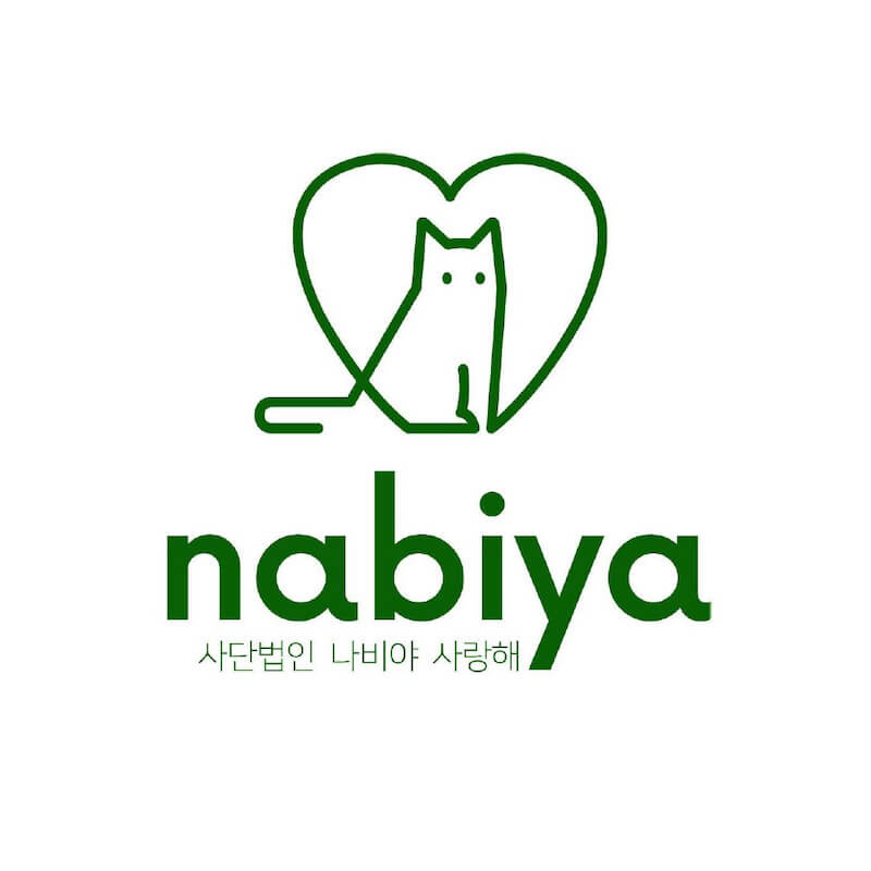 partner